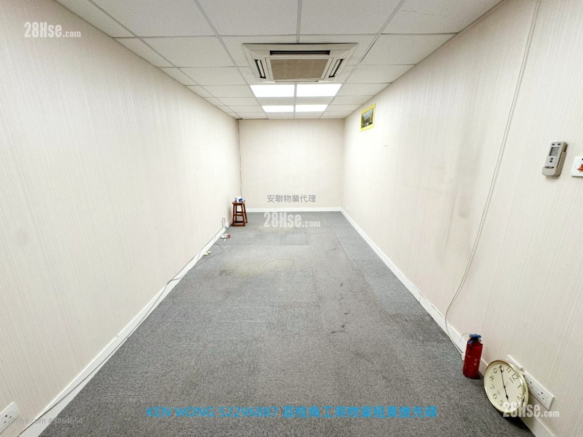 Ka Ming Court Rental