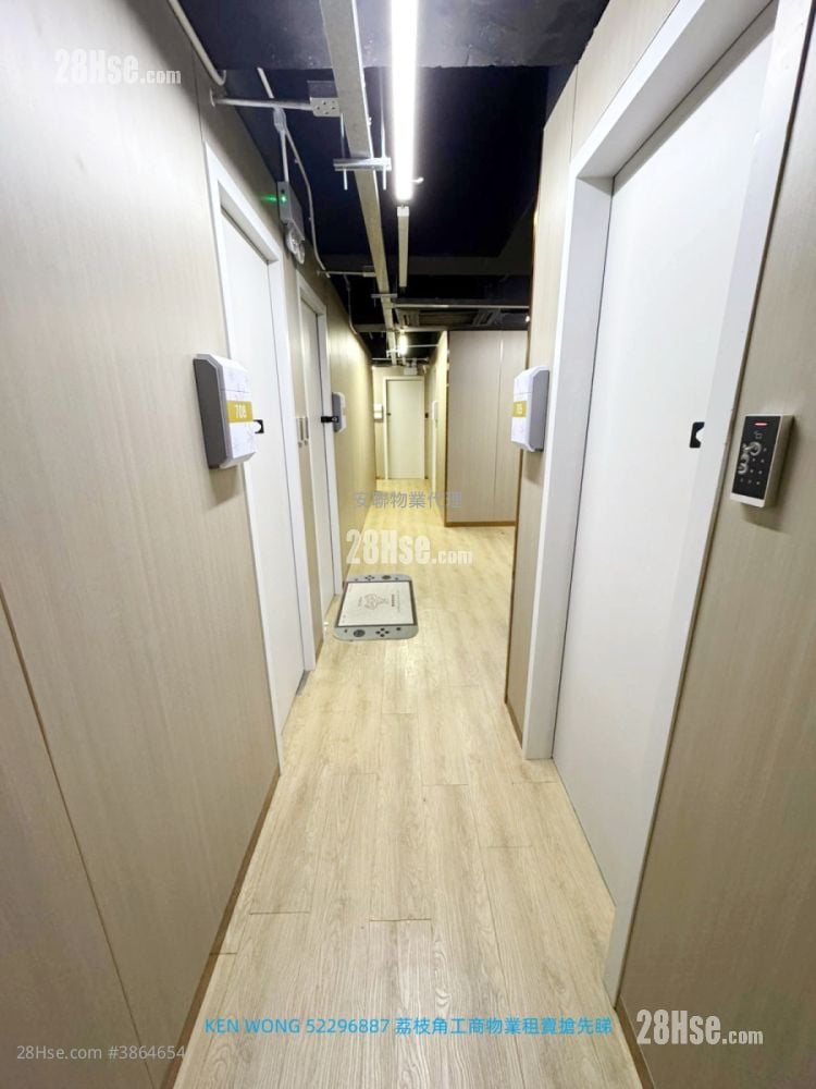 Ka Ming Court Rental