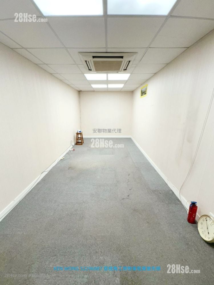 Ka Ming Court Rental