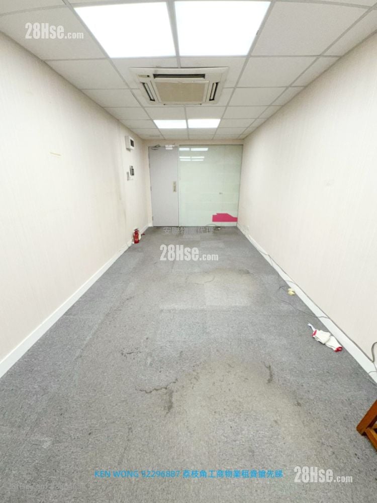 Ka Ming Court Rental
