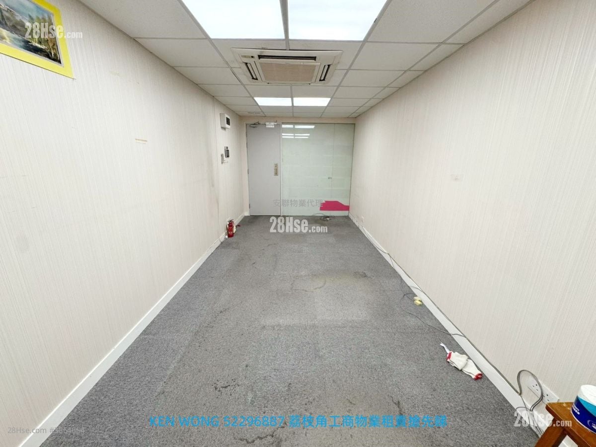 Ka Ming Court Rental