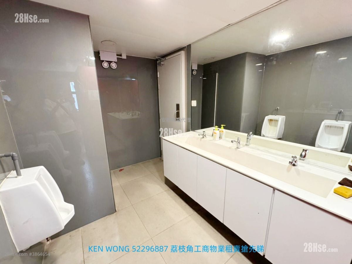 Ka Ming Court Rental