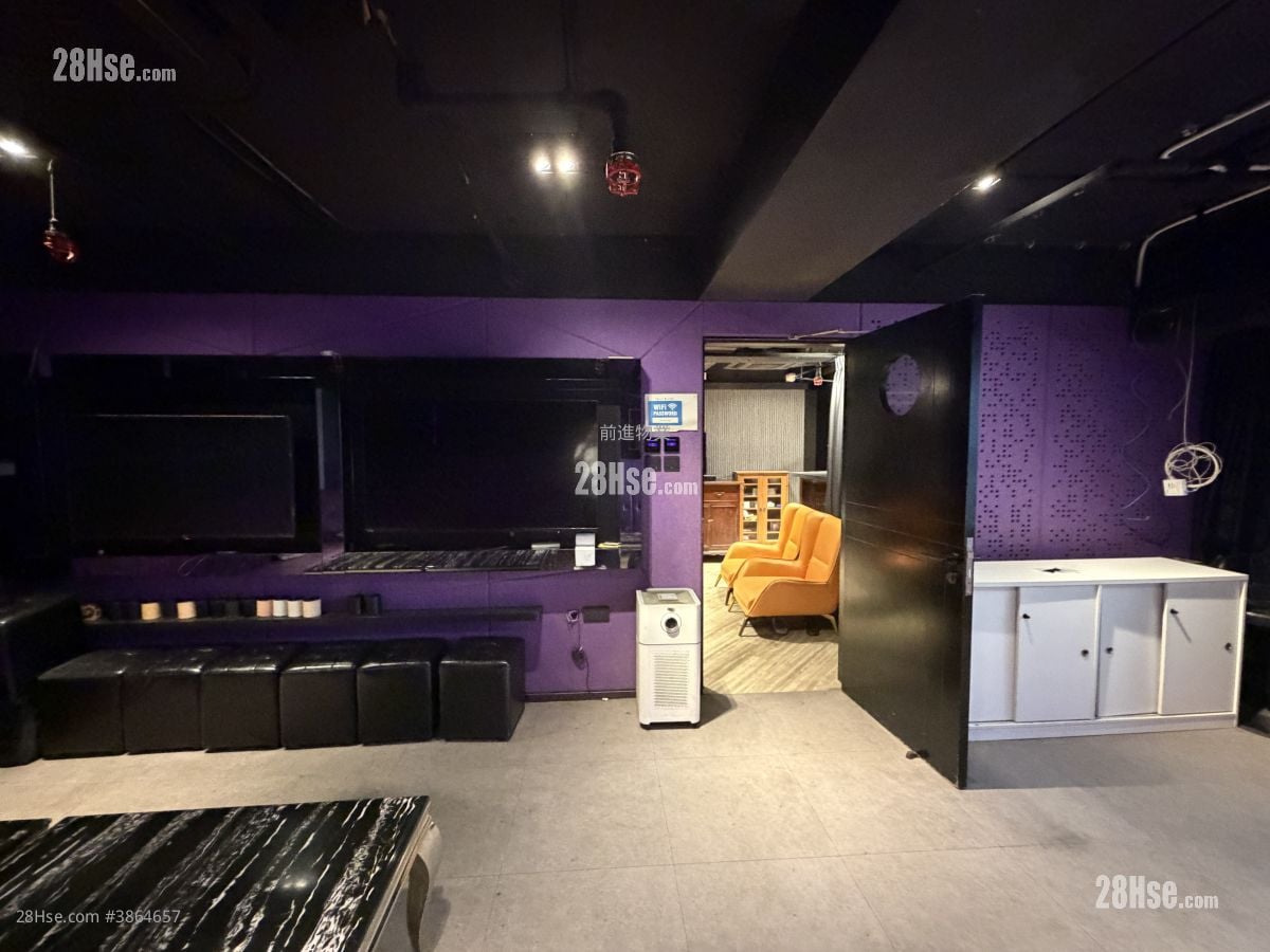 Austin Commercial Centre Rental 1 Bedroom , 1 Toilet