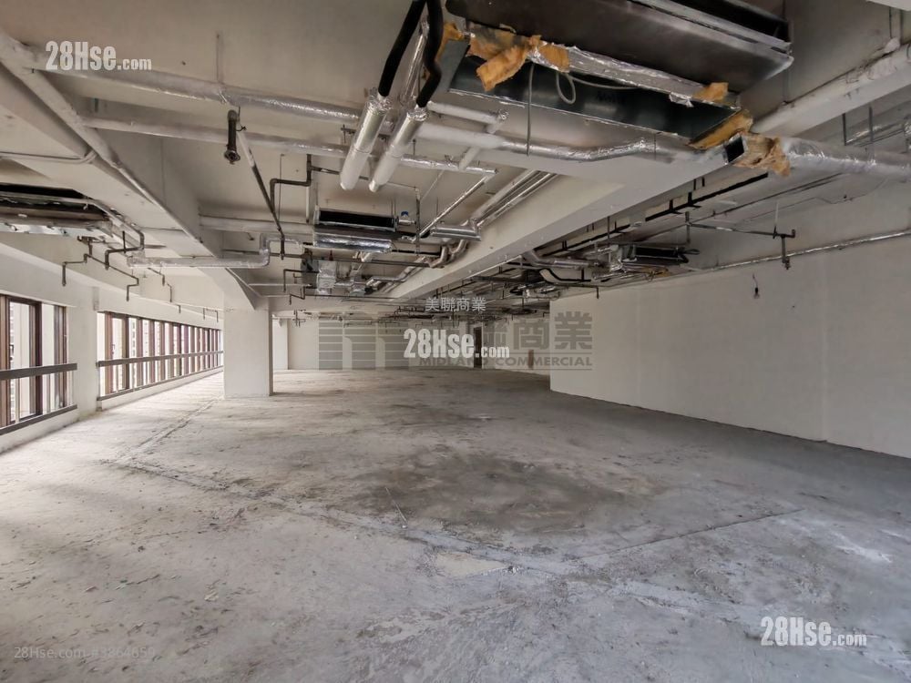 United Centre Rental