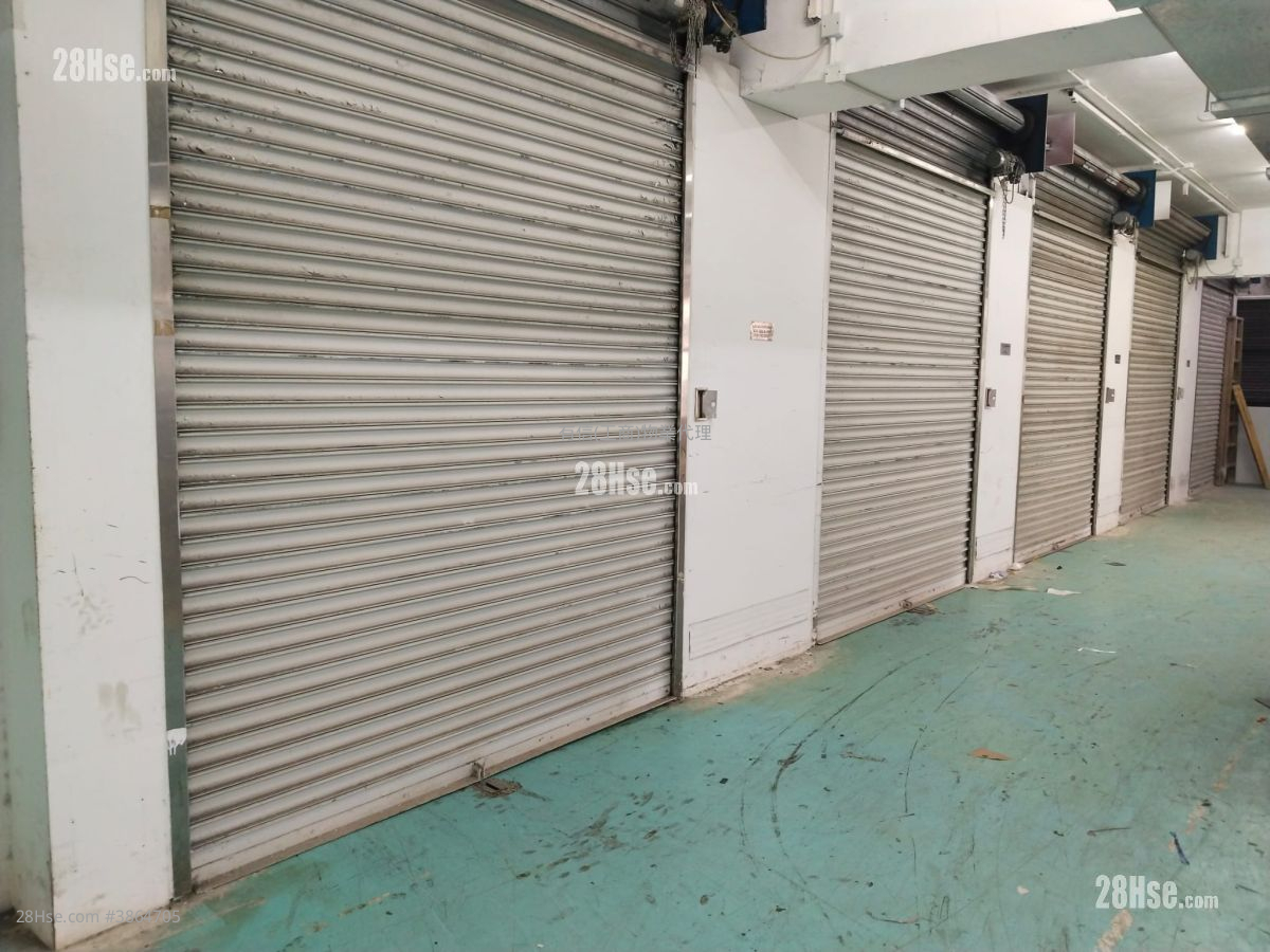 Mita Centre Rental