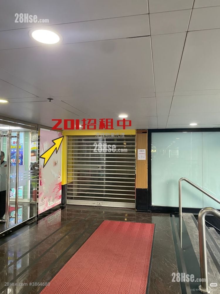 屯門栢麗廣場 租盤