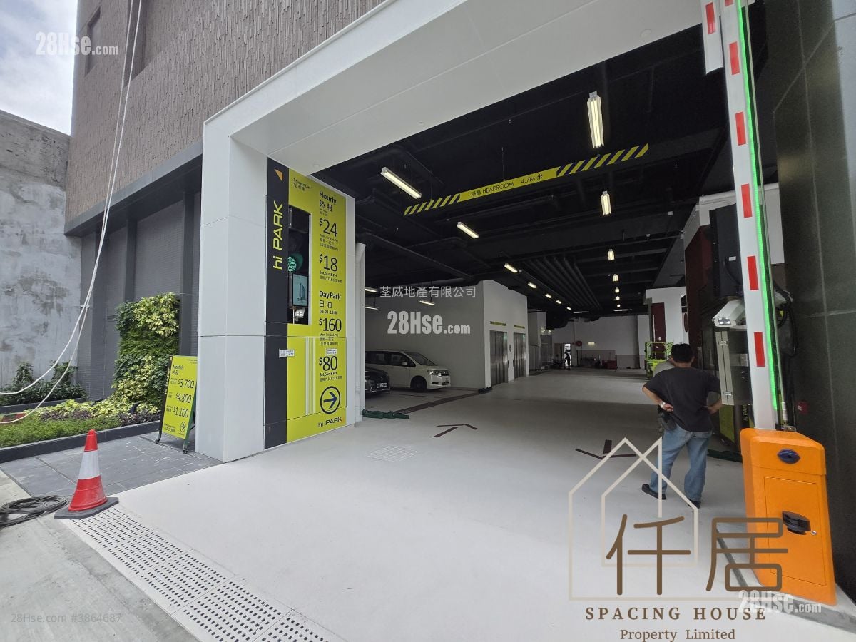 青山公路葵涌段543號 售盤 開放式間隔 249 平方呎