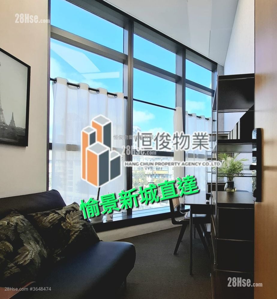 International Enterprise Centre 3 Rental