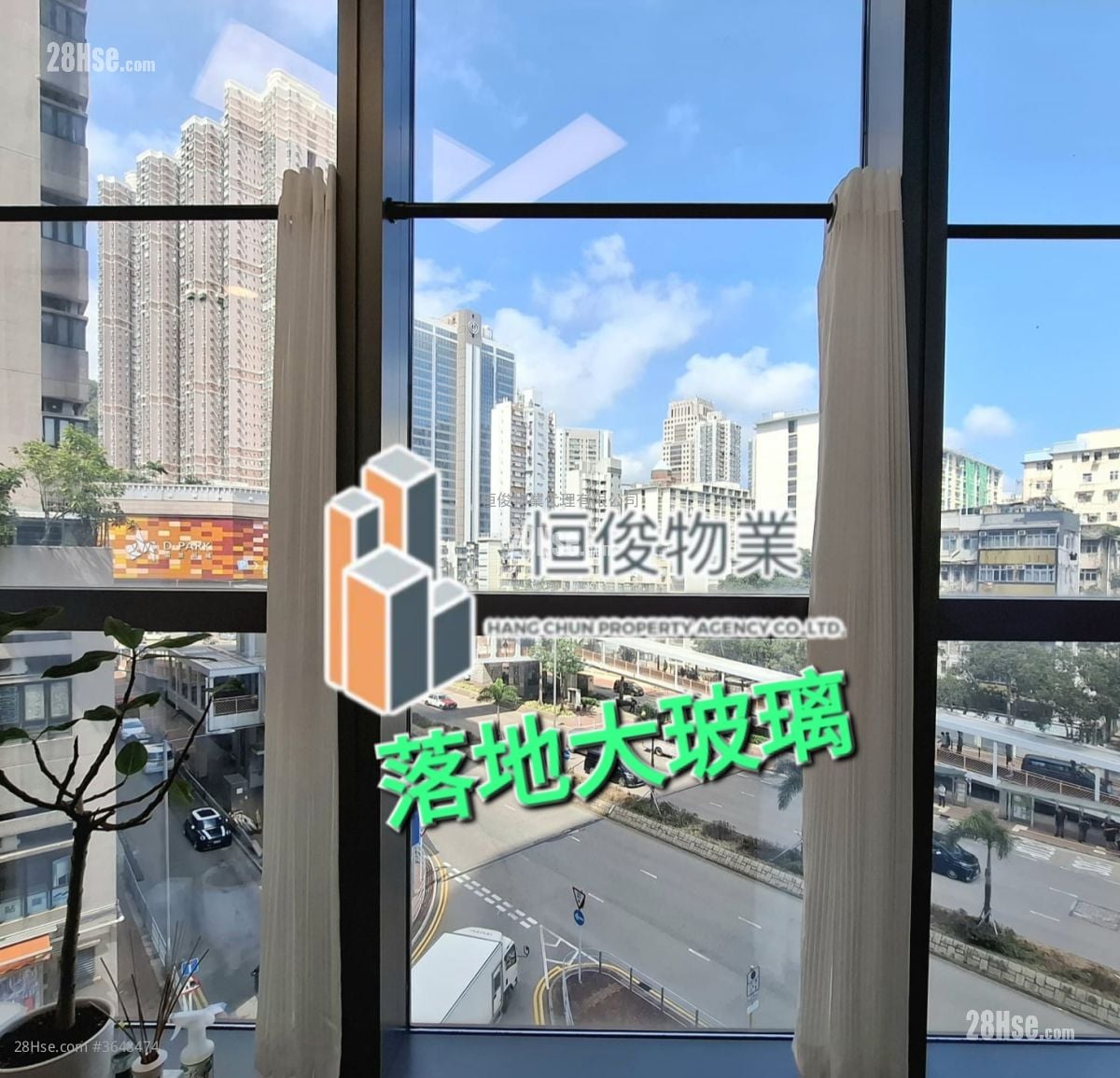 International Enterprise Centre 3 Rental
