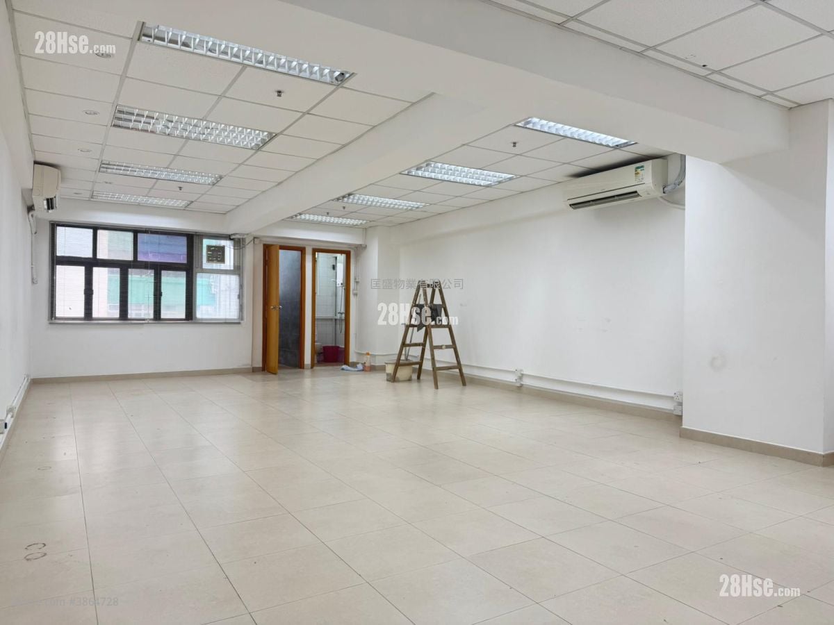 Wing Hong Factory Building Rental