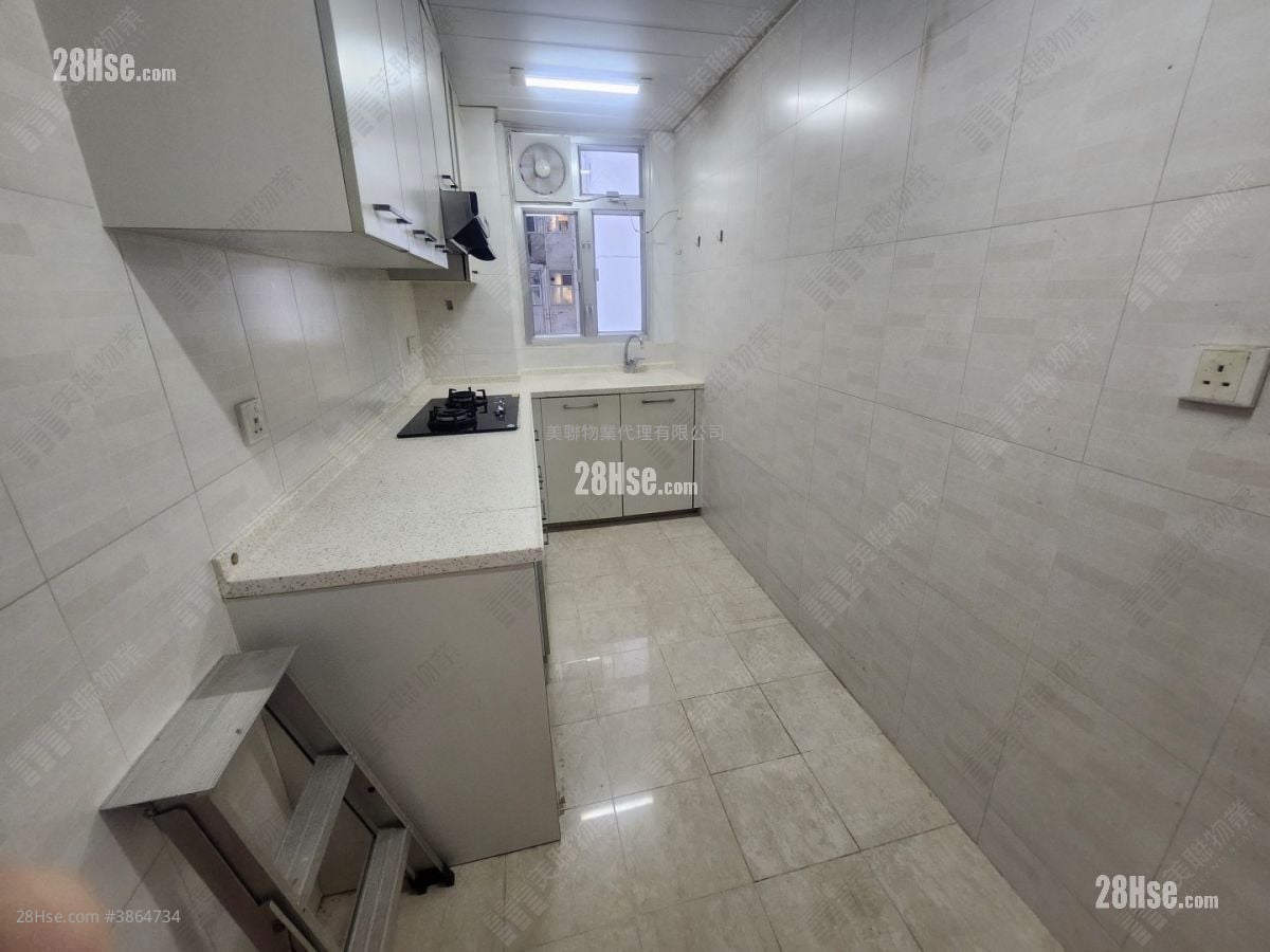 Taikoo Shing Sell 2 Bedrooms 580 ft²