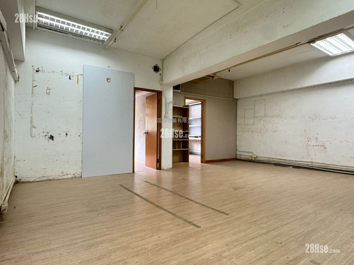 Goldfield Industrial Building Rental