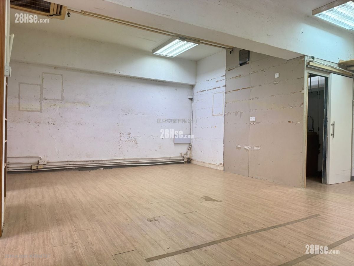 Goldfield Industrial Building Rental