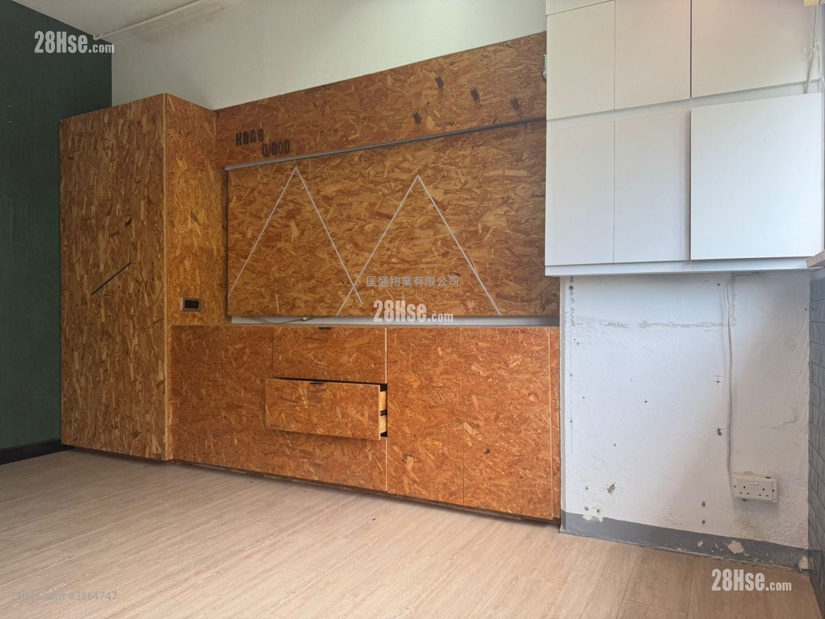 Goldfield Industrial Building Rental