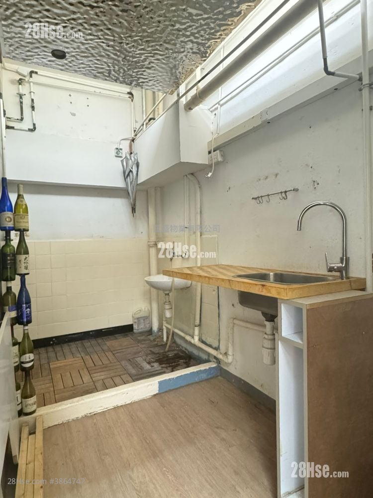 Goldfield Industrial Building Rental