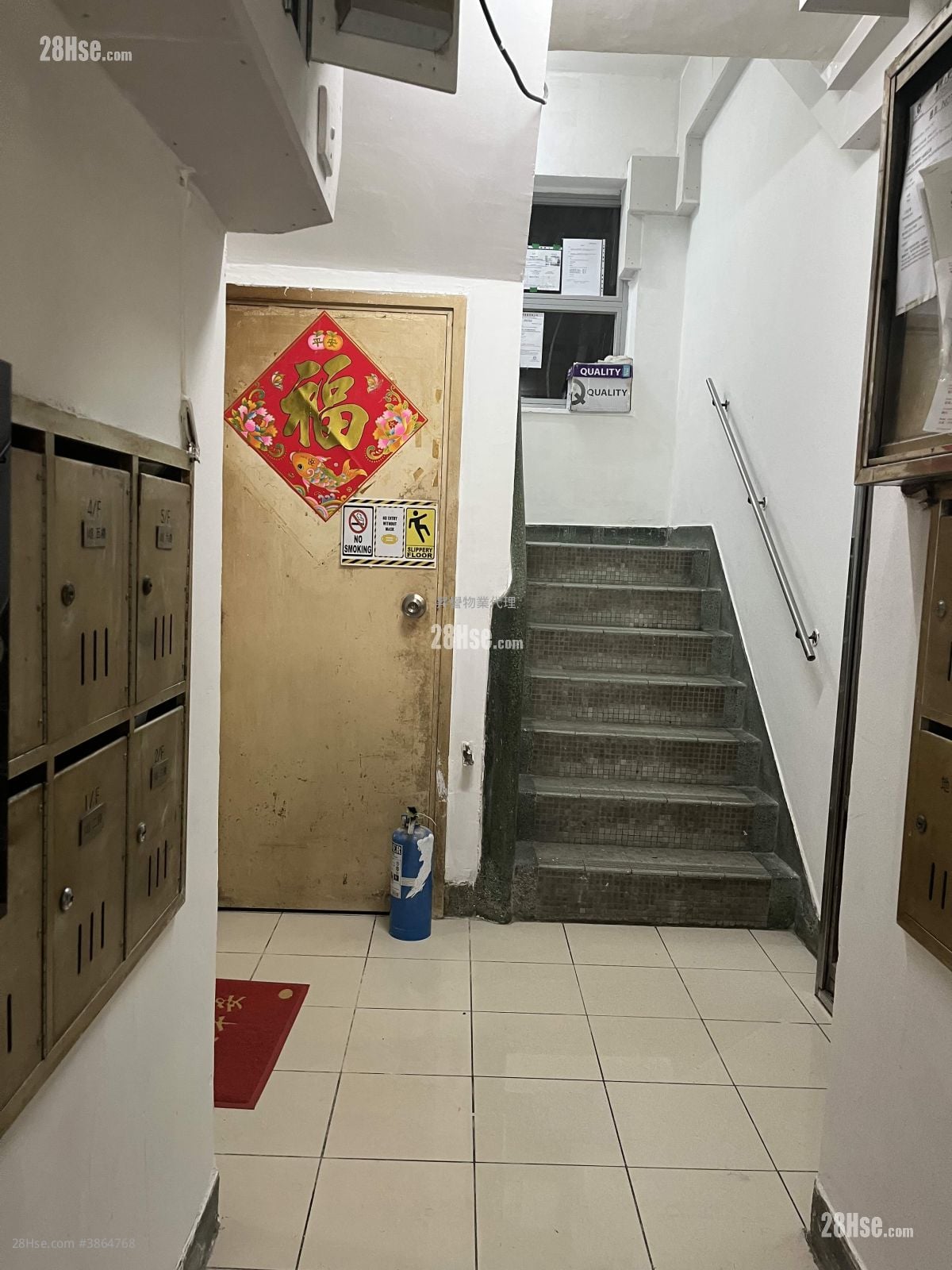 单幢楼房 售盘 4 房 , 1 浴室 757 平方尺