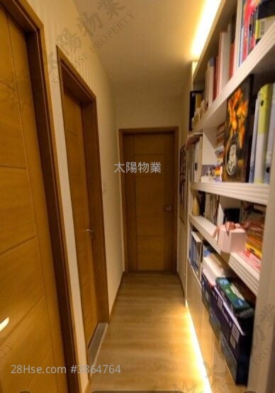 Whampoa Garden Sell 4 Bedrooms 771 ft²
