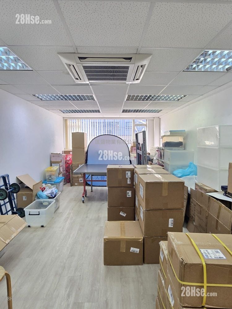 Por Mee Factory Building Rental