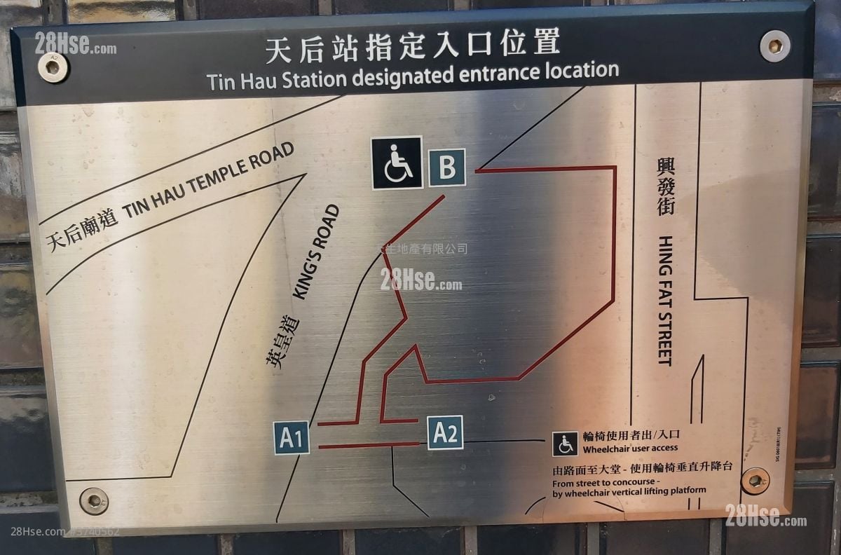 Hing Hon Building Rental 1 Bedroom , 1 Bathroom 452 ft²