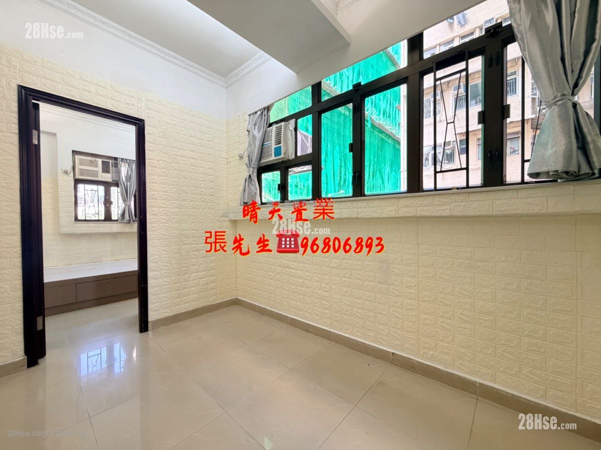 Man Fai Building Rental 1 Bedroom , 1 Bathroom 180 ft²