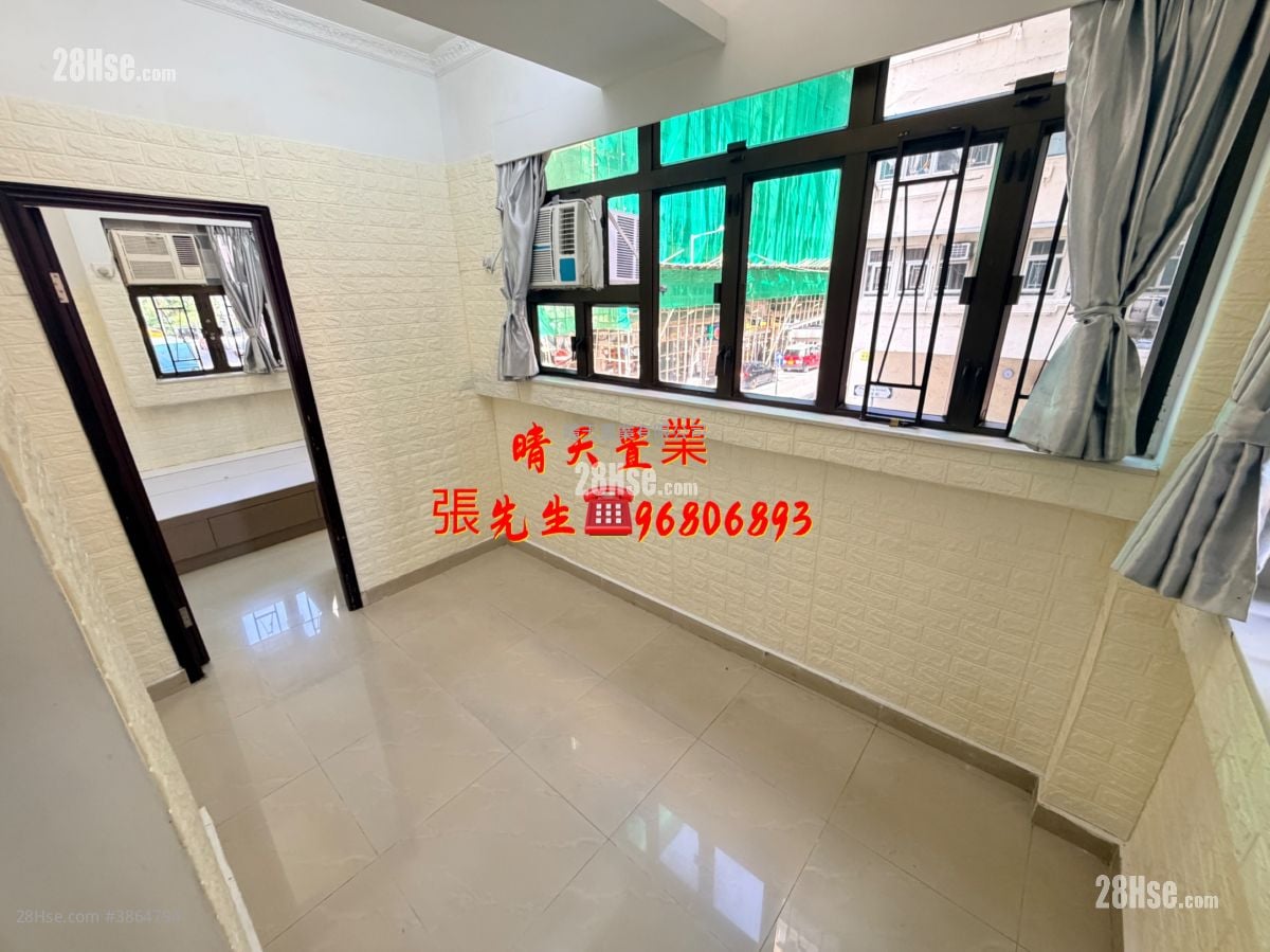 Man Fai Building Rental 1 Bedroom , 1 Bathroom 180 ft²