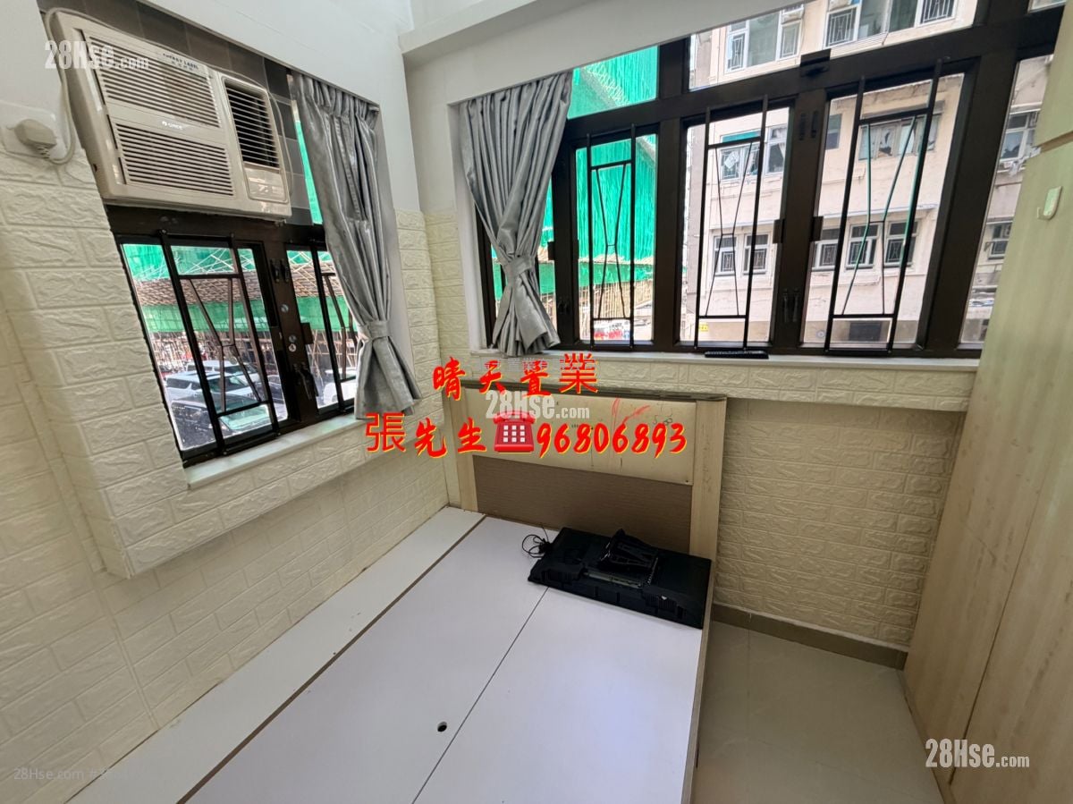 Man Fai Building Rental 1 Bedroom , 1 Bathroom 180 ft²