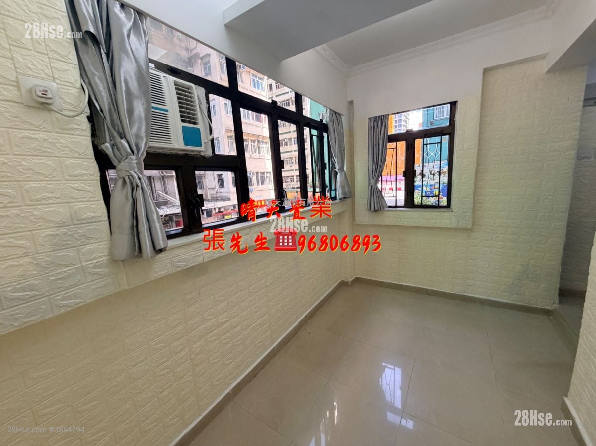 Man Fai Building Rental 1 Bedroom , 1 Bathroom 180 ft²