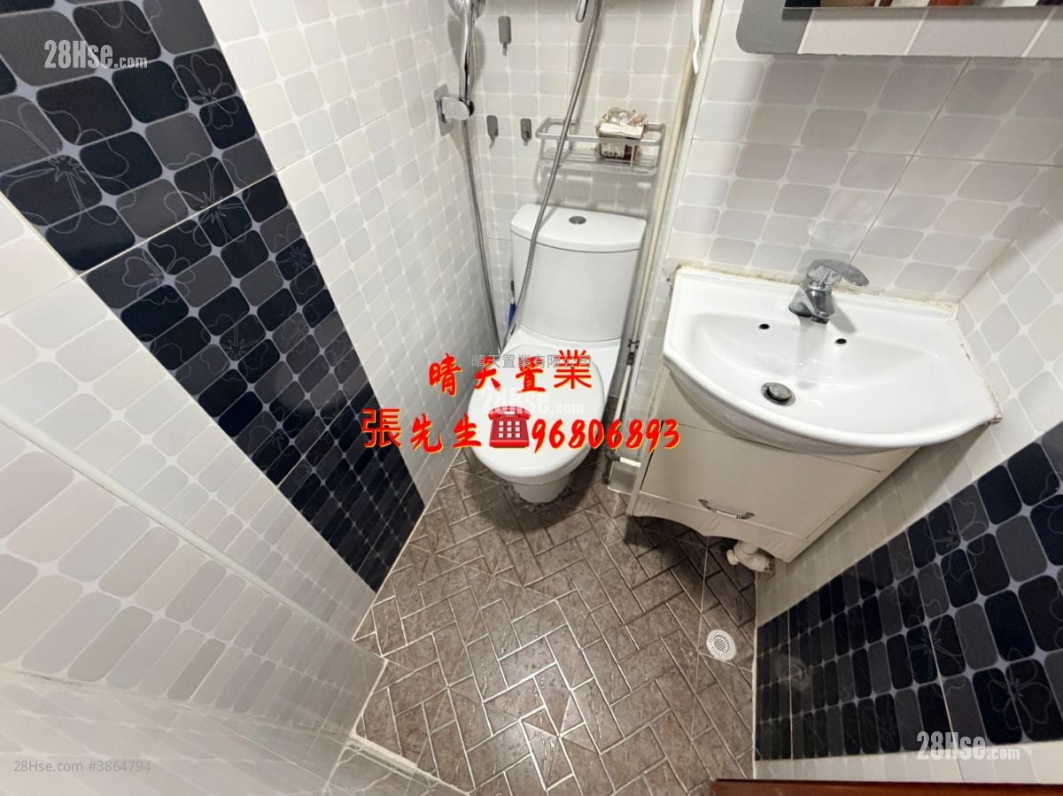 Man Fai Building Rental 1 Bedroom , 1 Bathroom 180 ft²