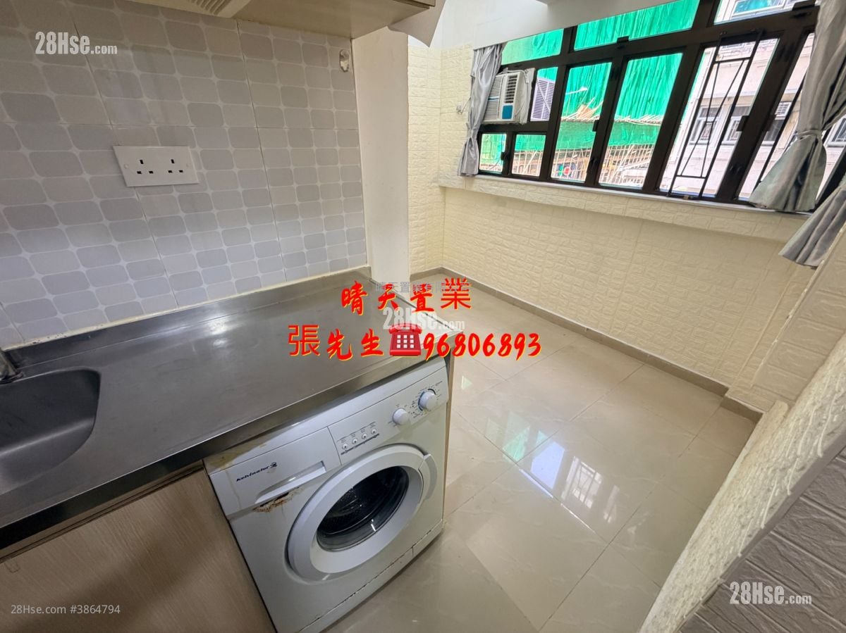 Man Fai Building Rental 1 Bedroom , 1 Bathroom 180 ft²