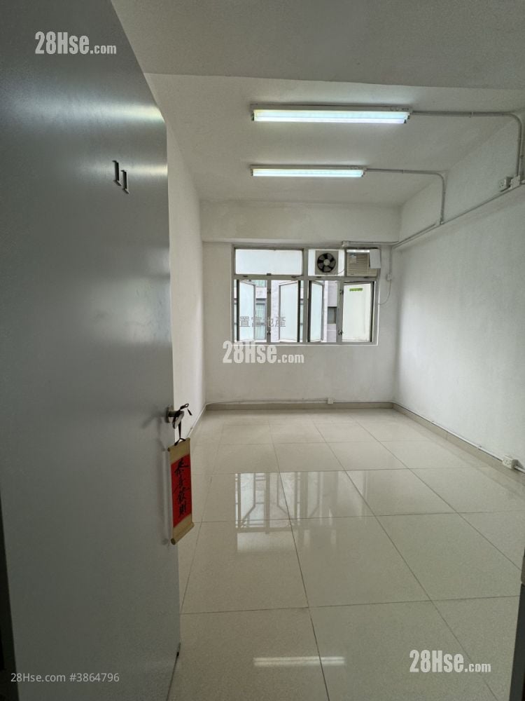 Sang Chong Industrial Building Rental
