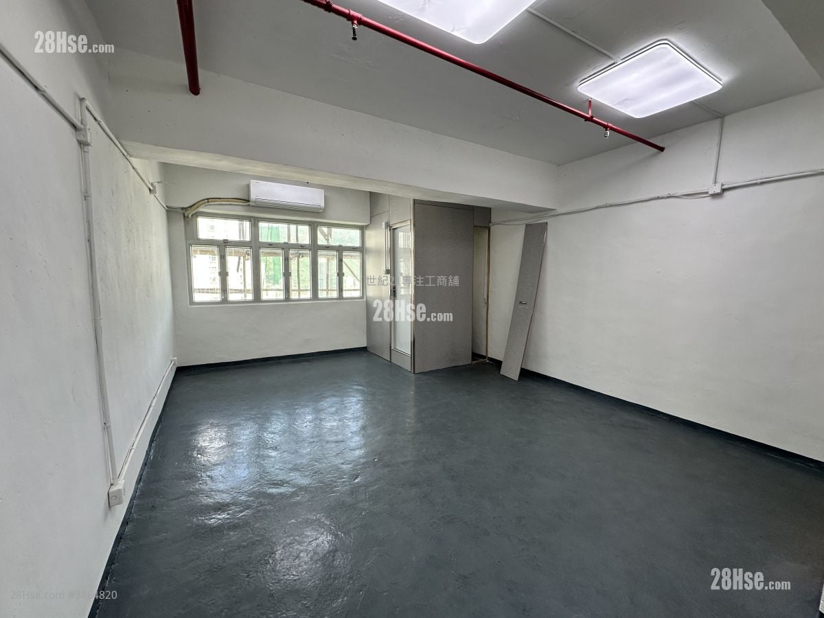 Tak Lee Industrial Centre Rental 1 Toilet