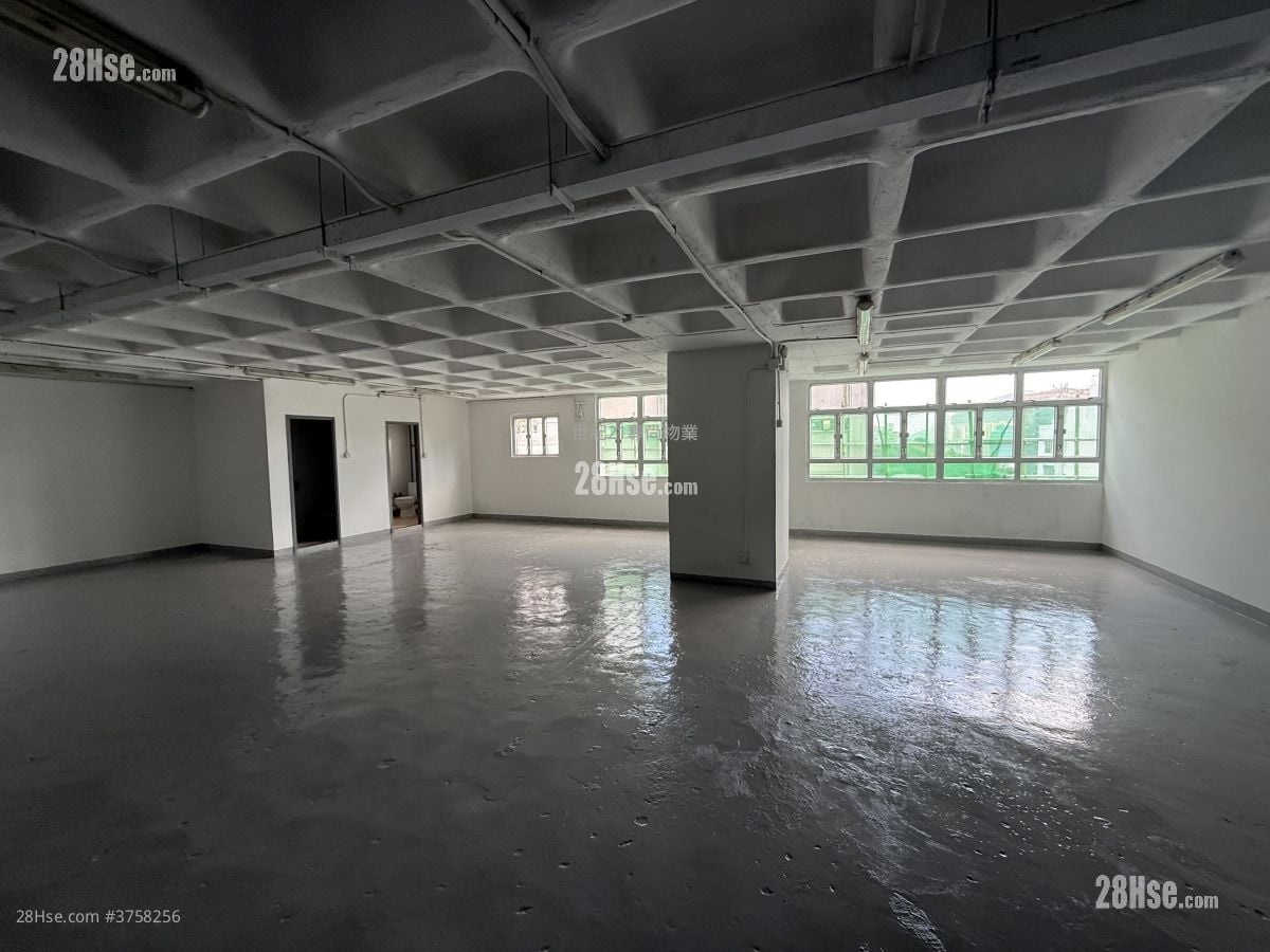 Jing Ho Industrial Building Rental