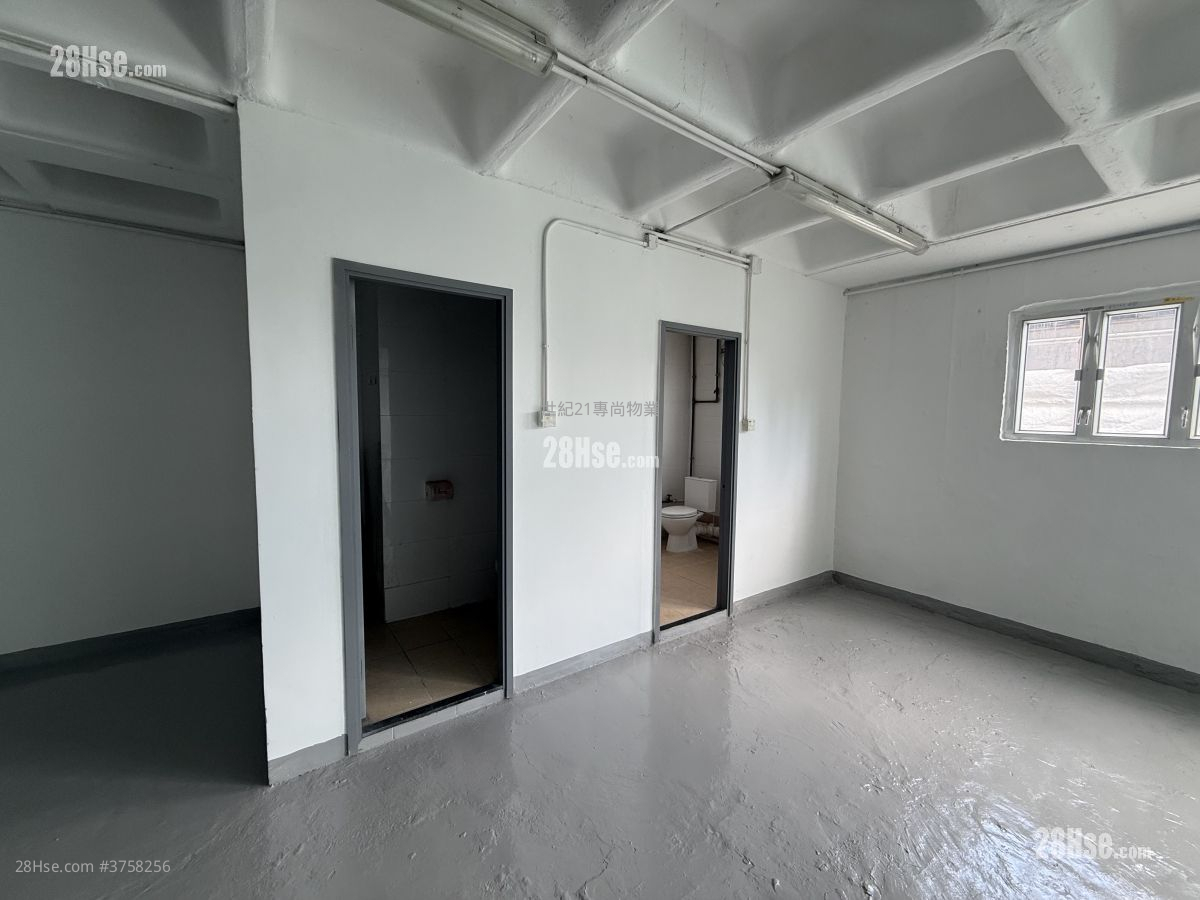 Jing Ho Industrial Building Rental