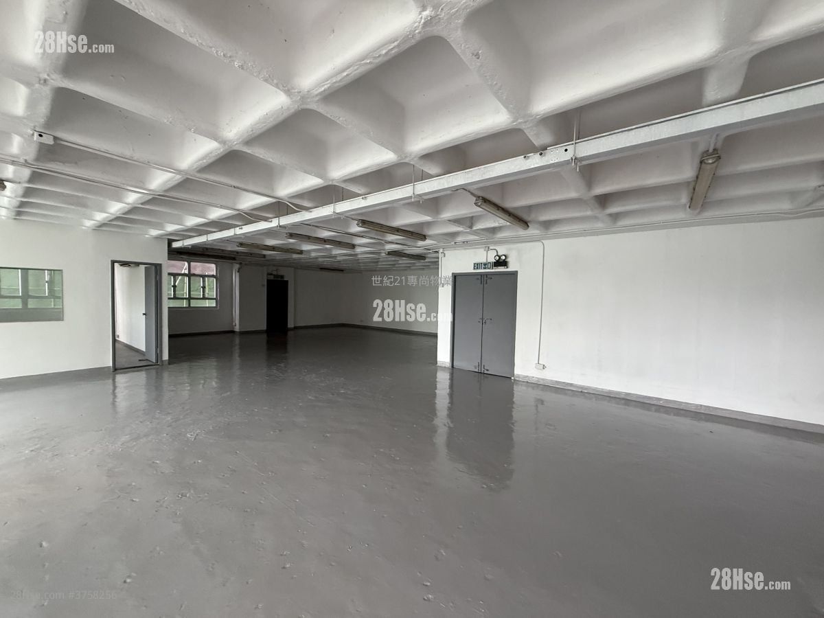Jing Ho Industrial Building Rental