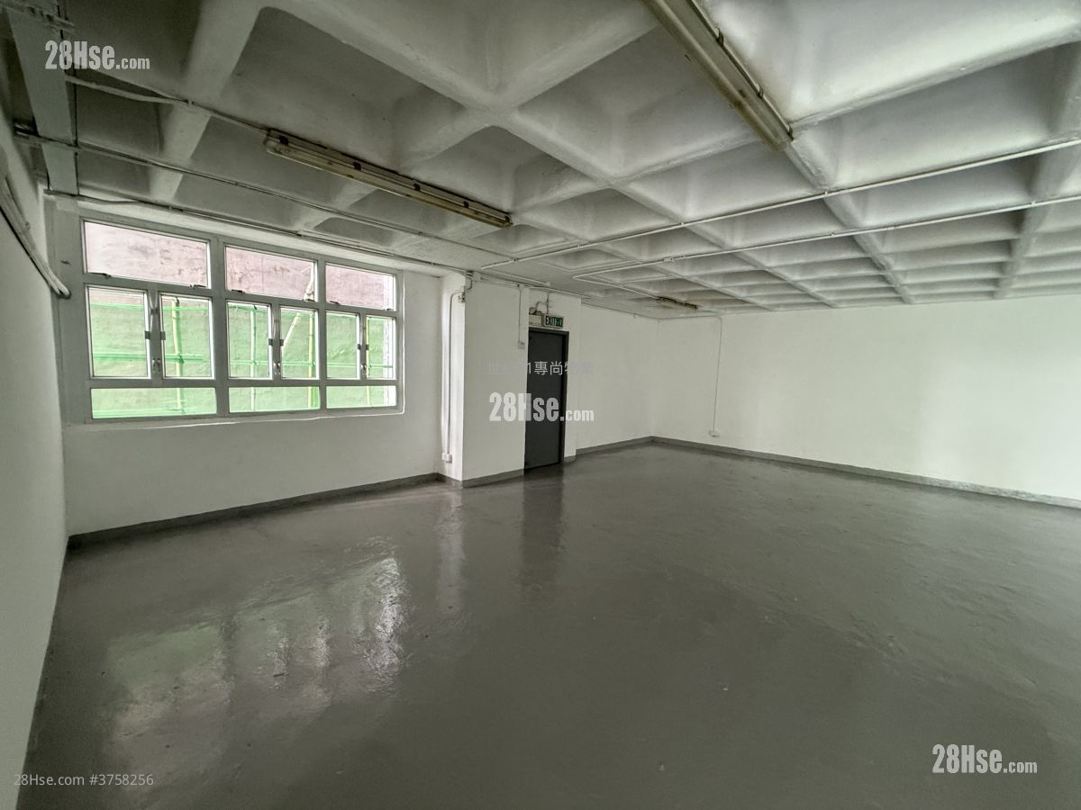 Jing Ho Industrial Building Rental