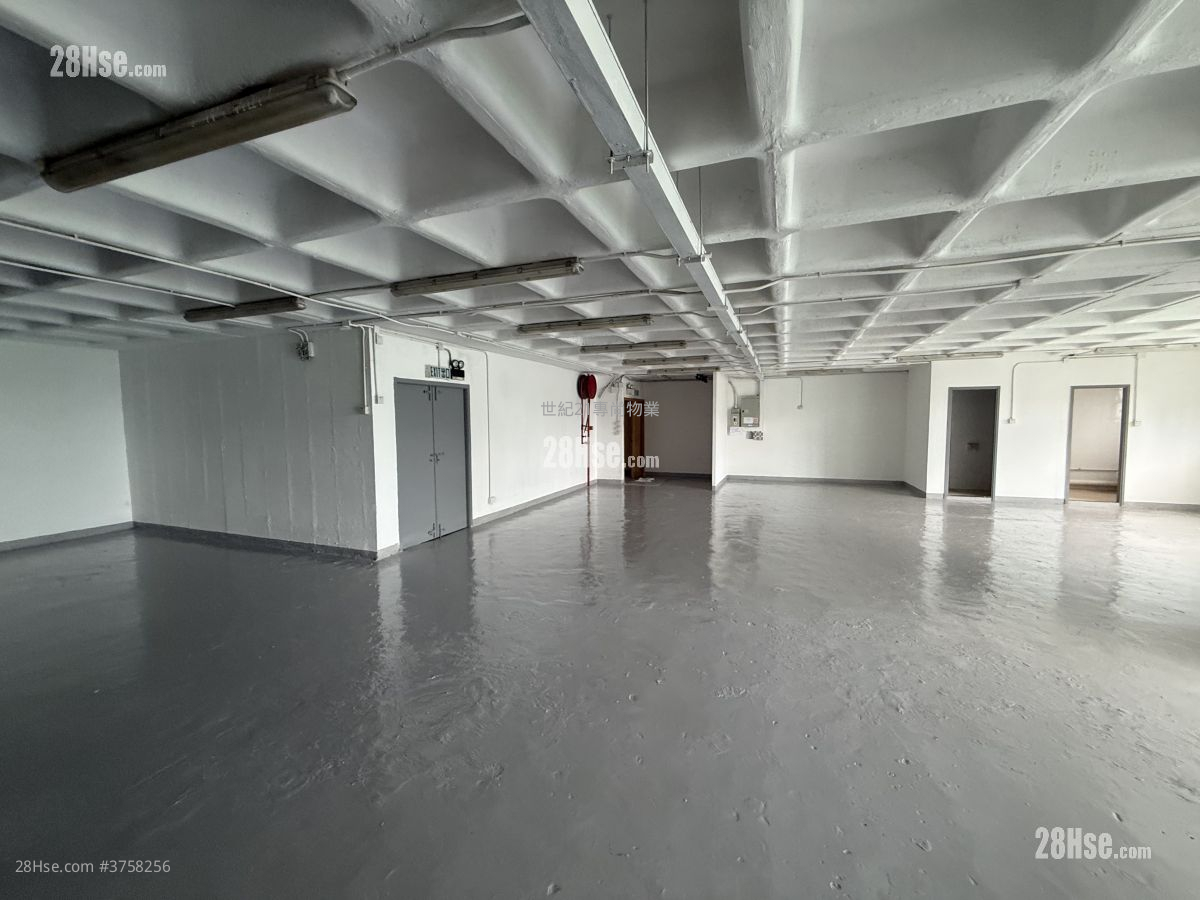 Jing Ho Industrial Building Rental