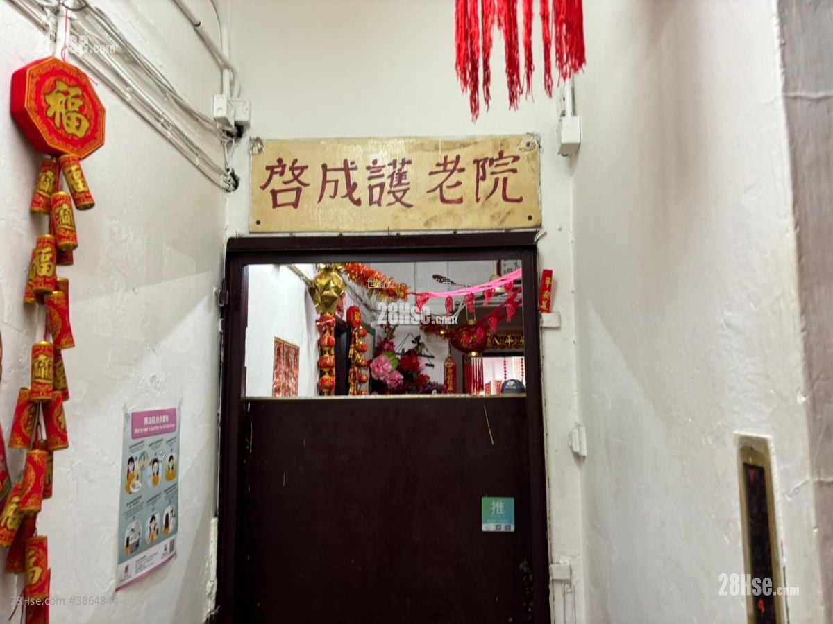 葵涌志昌樓 售盤 開放式間隔 3,600 平方呎