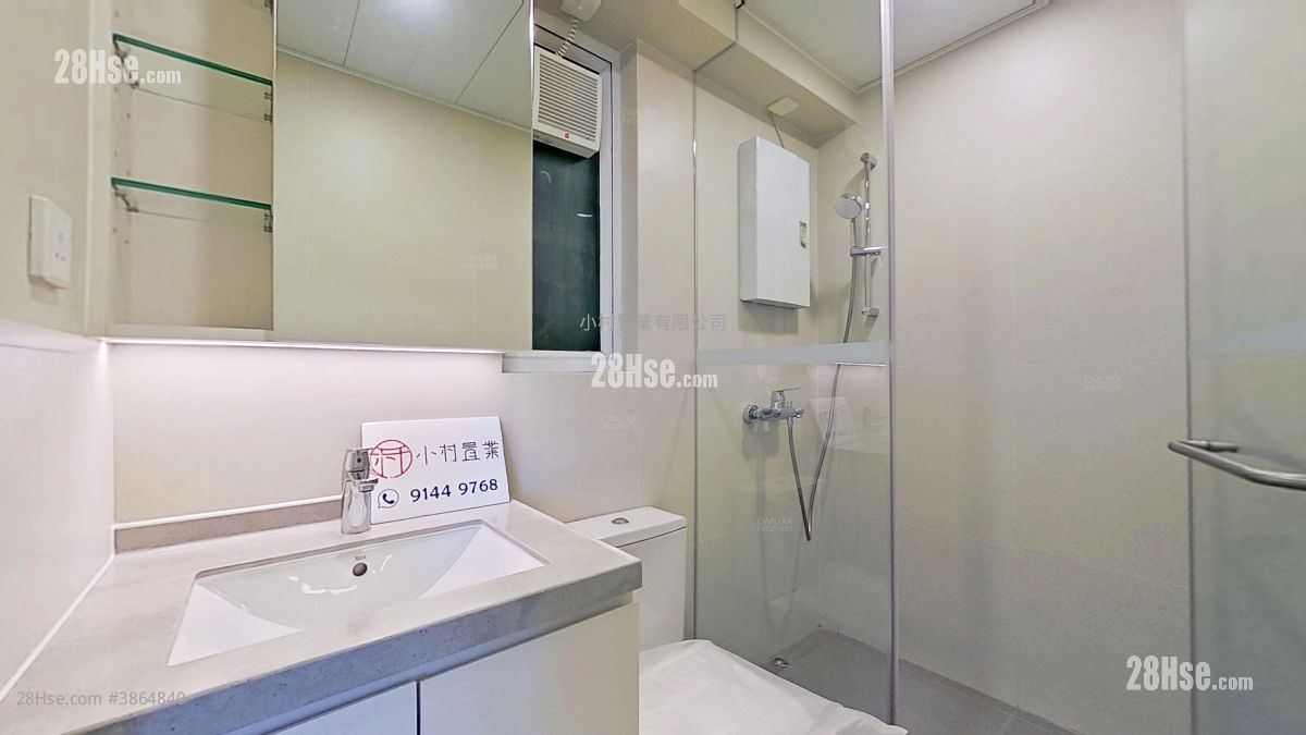 bathroom: Floral Tower Rental 1 Bedroom , 1 Bathroom 344 ft²