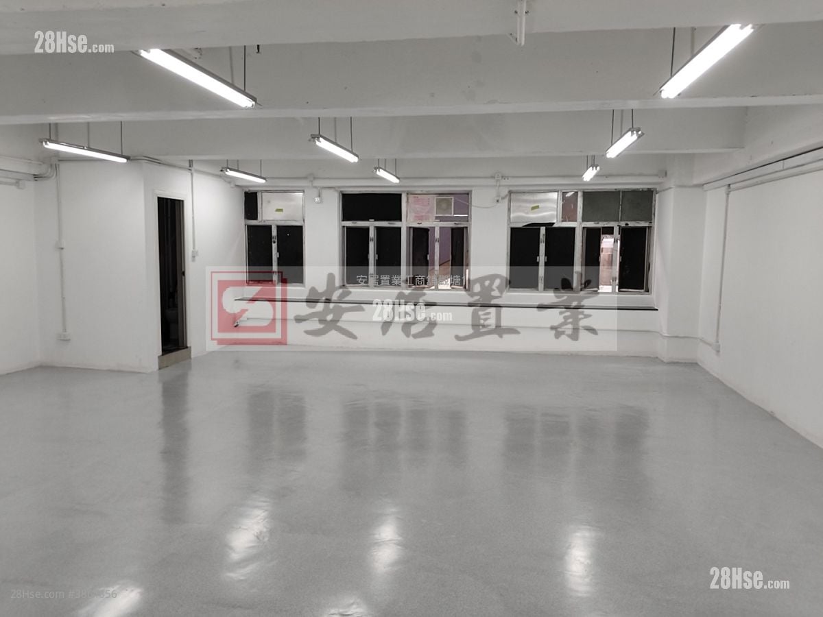 觀塘工業中心 租盤