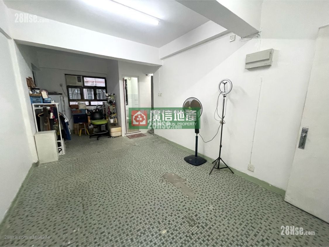 Cosmopolitan Estates Sell Studio , 1 Bathroom 288 ft²