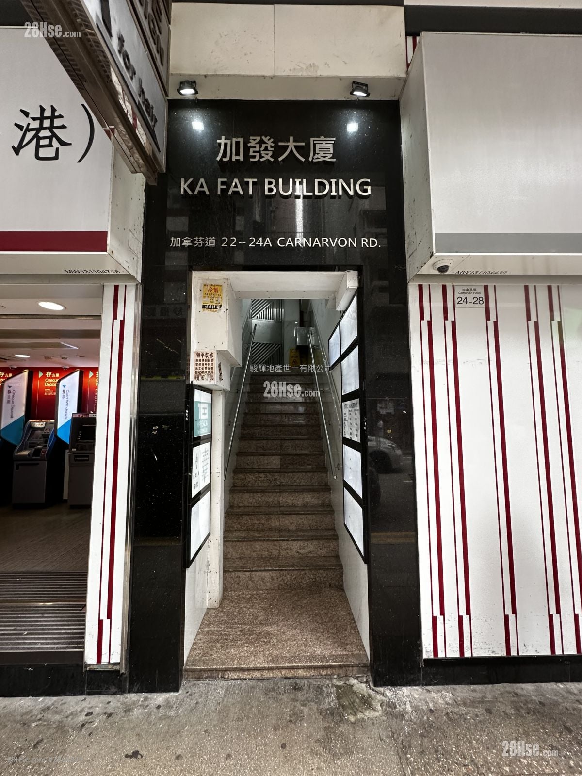 加發大廈 售盤 2 房 , 1 浴室 629 平方呎