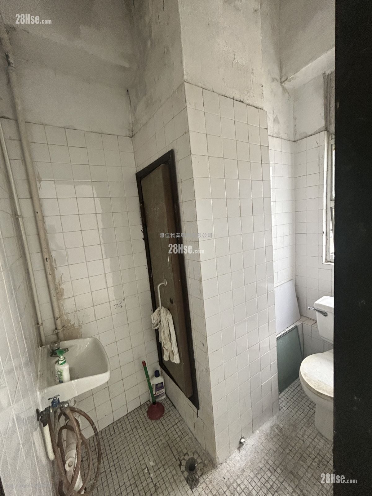 Well Fung Industrial Centre Rental