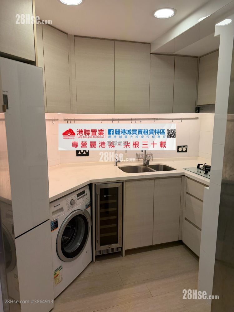 麗港城 售盤 2 房 , 1 浴室 517 平方呎
