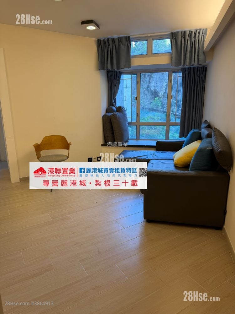麗港城 售盤 2 房 , 1 浴室 517 平方呎