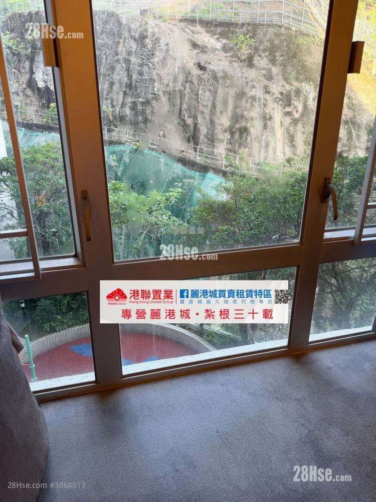 麗港城 售盤 2 房 , 1 浴室 517 平方呎