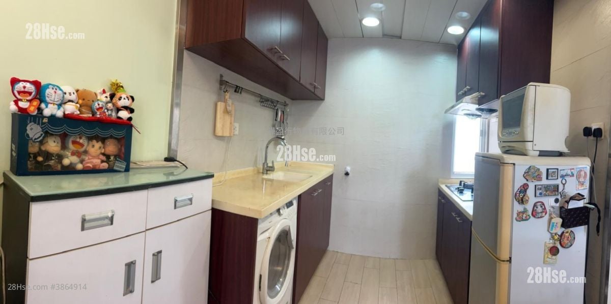 Yik Hon Building Sell 1 Bedroom , 1 Bathroom 369 ft²