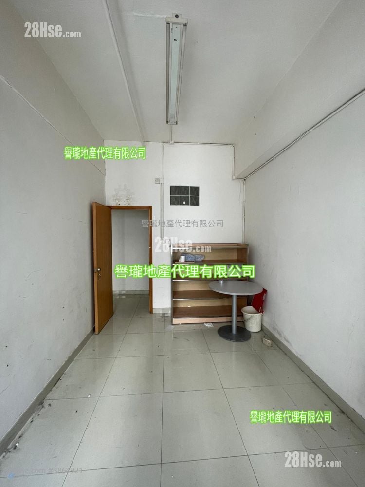 Wah Wai Industrial Building Rental