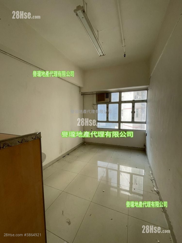 Wah Wai Industrial Building Rental