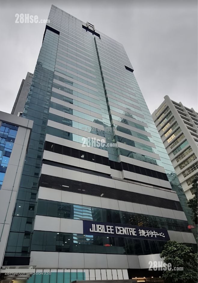 Jubilee Centre Rental