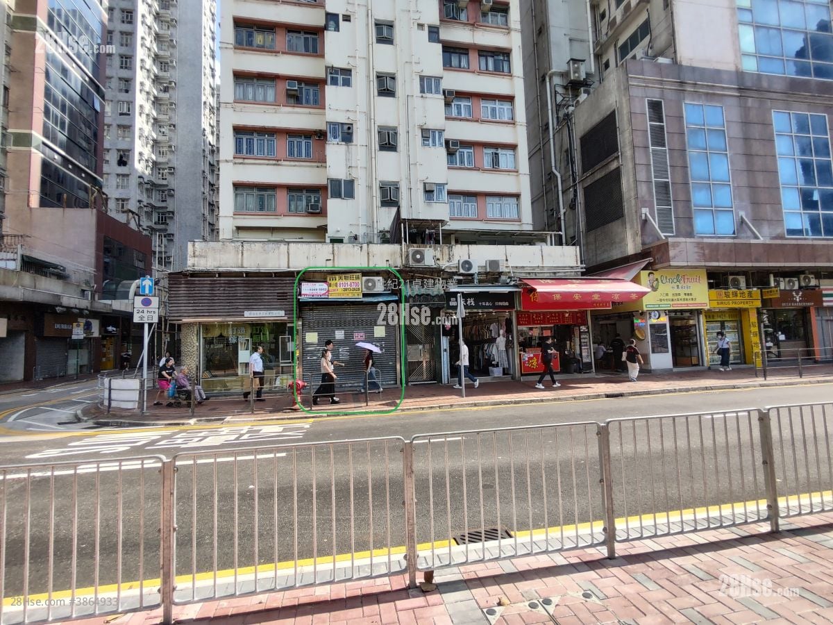 偉業大廈 租盤